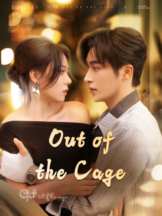 Out of the Cage